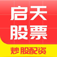 伯乐配资:手机股票配资软件-光伏行业迎转机 机构预测4股扭亏为盈（附名单）