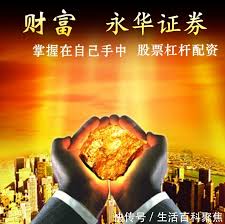 升阳配资:杠杆交易-罗马仕深夜发文：没有倒闭！定努力解决一切问题！公司近日已变更法定代表人